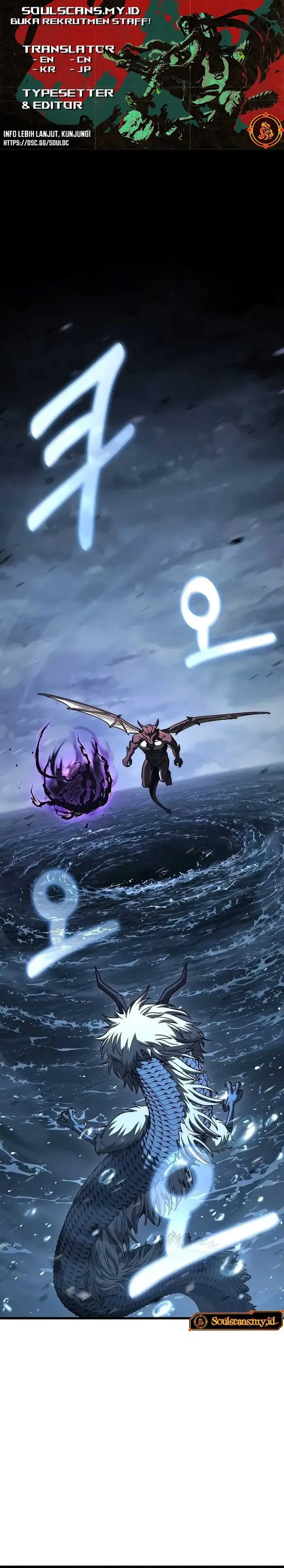 image-komik-foreigner-on-the-periphery-remake-chapter-59-1/37