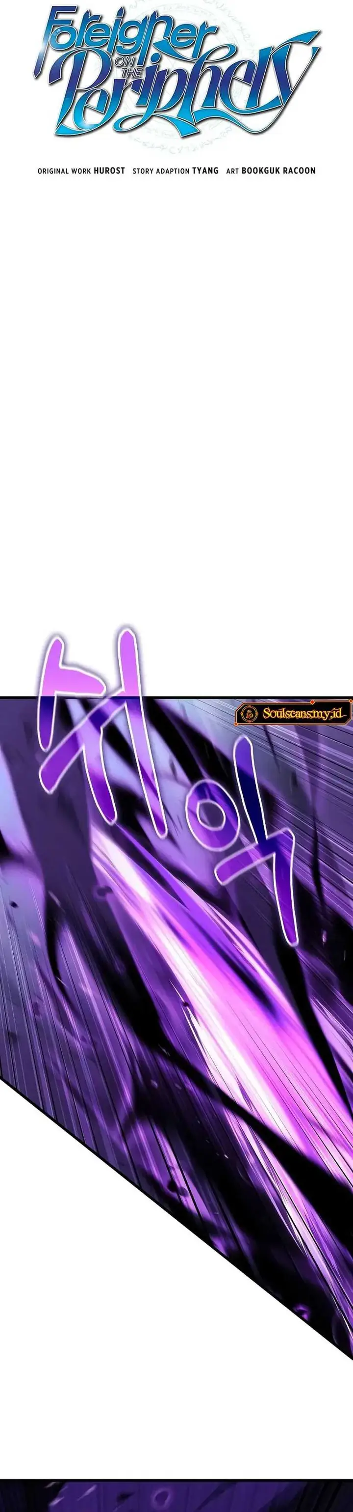 image-komik-foreigner-on-the-periphery-remake-chapter-59-4/37