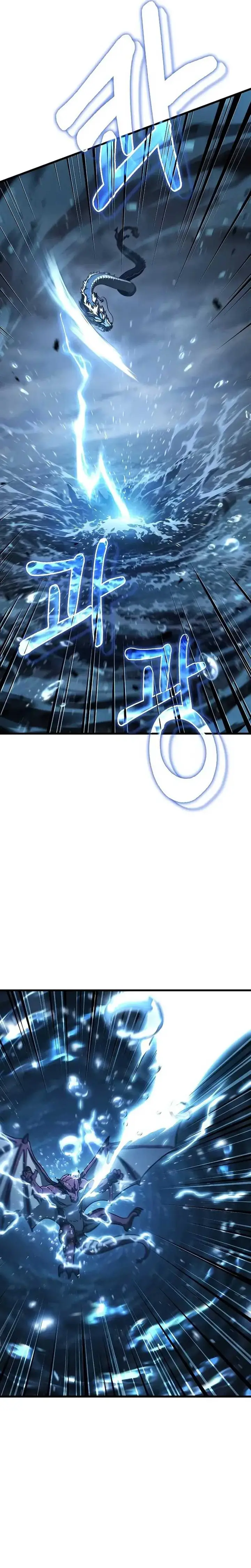 image-komik-foreigner-on-the-periphery-remake-chapter-59-9/37