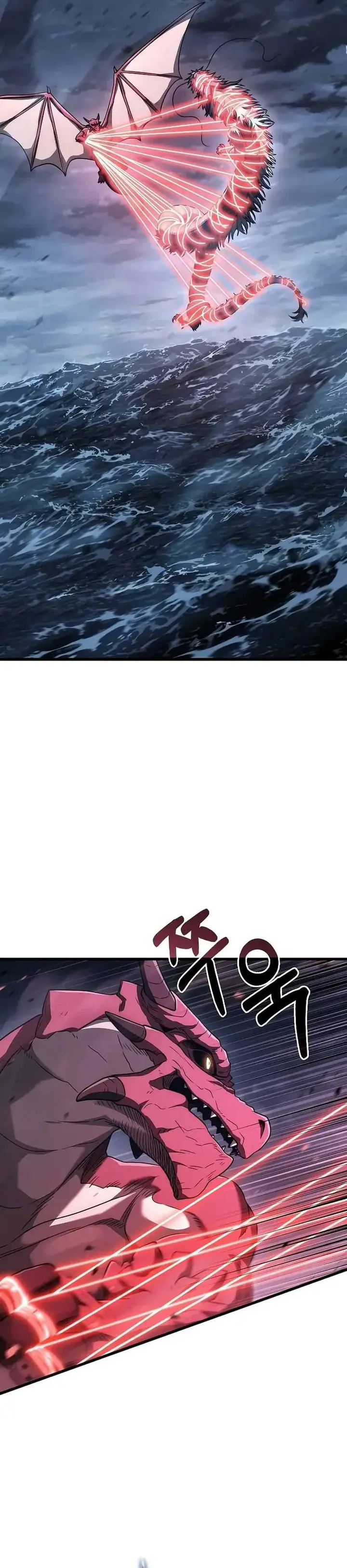 image-komik-foreigner-on-the-periphery-remake-chapter-59-15/37