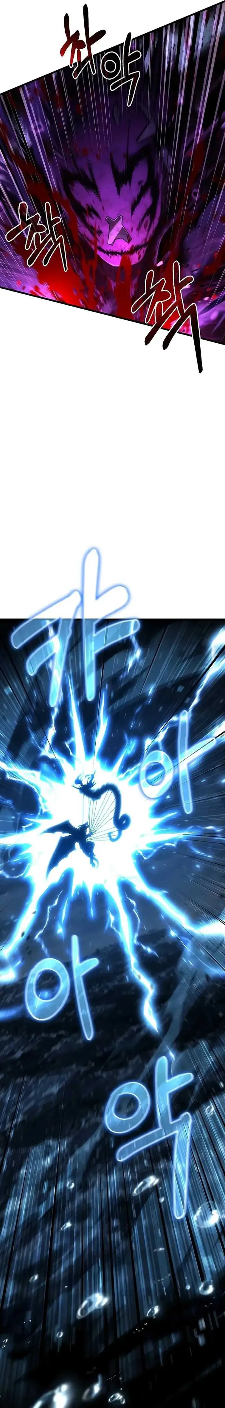 image-komik-foreigner-on-the-periphery-remake-chapter-59-22/37