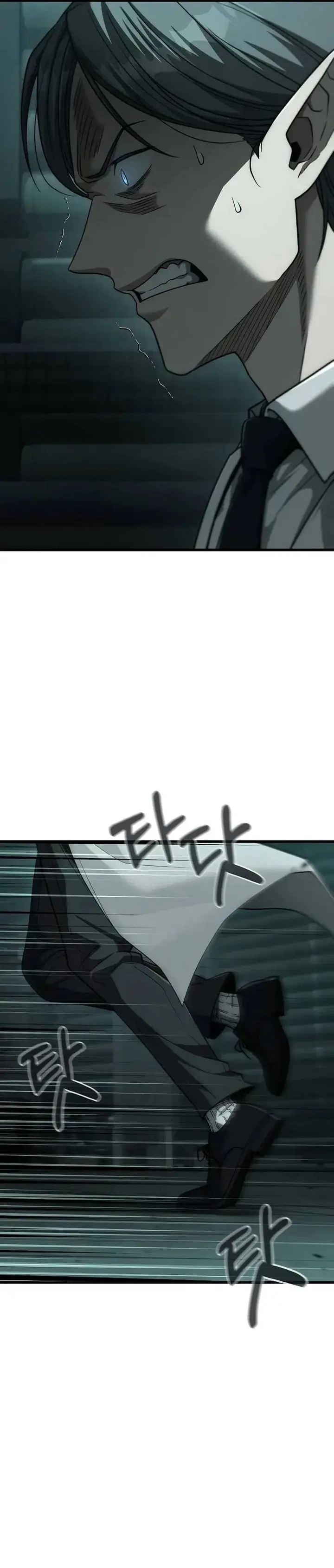 image-komik-foreigner-on-the-periphery-remake-chapter-59-31/37