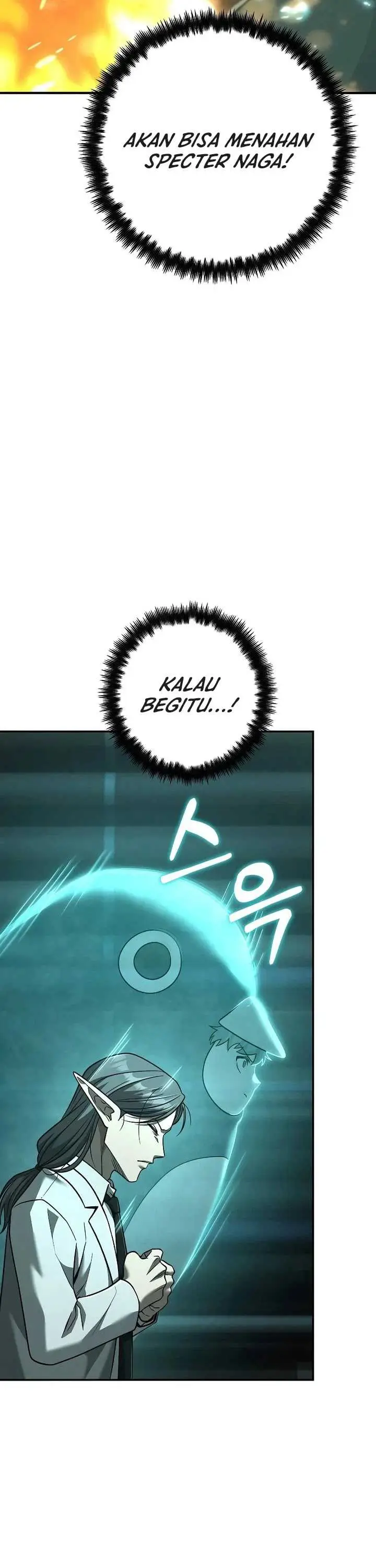 image-komik-foreigner-on-the-periphery-remake-chapter-60-22/62