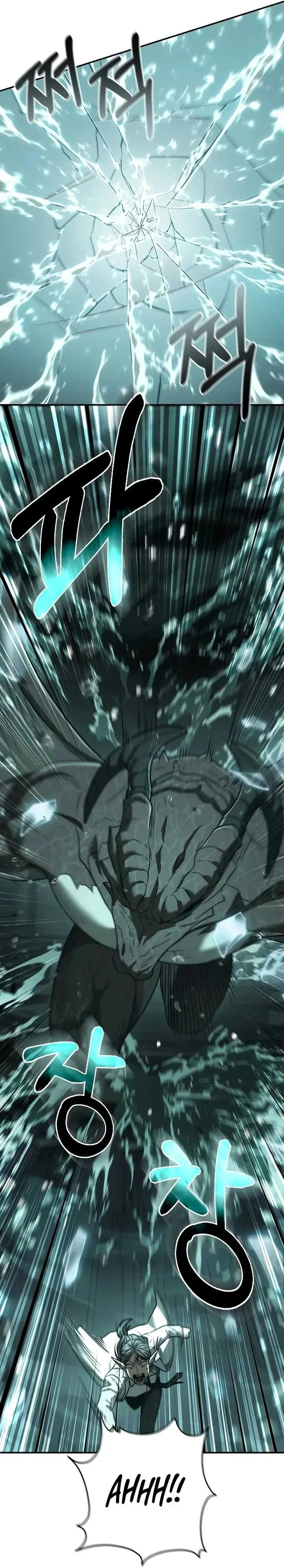 image-komik-foreigner-on-the-periphery-remake-chapter-60-35/62