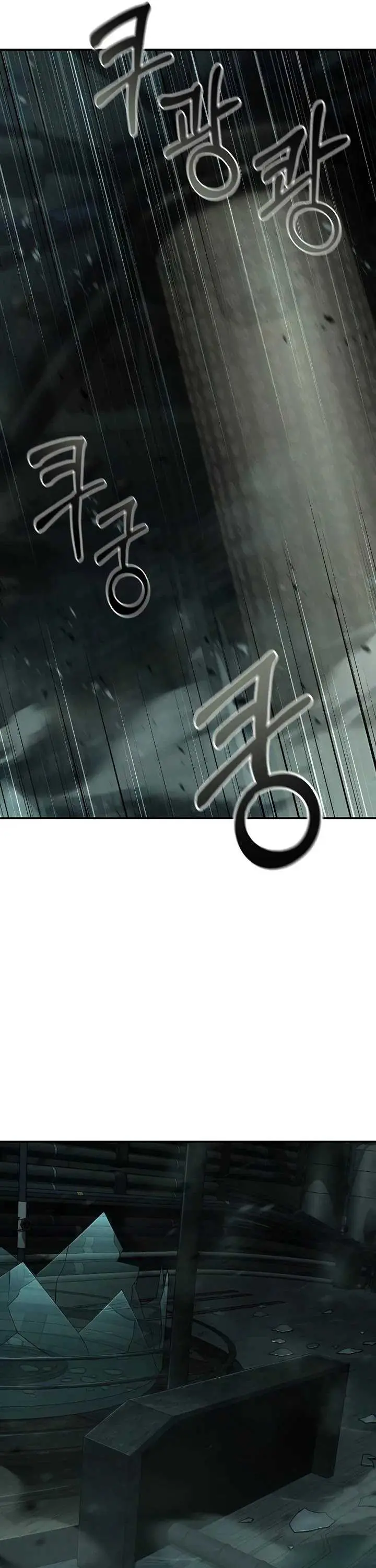 image-komik-foreigner-on-the-periphery-remake-chapter-60-41/62