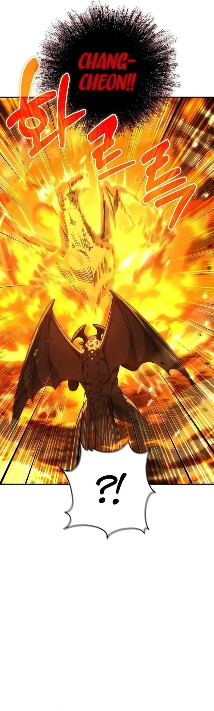 image-komik-foreigner-on-the-periphery-remake-chapter-61-55/65