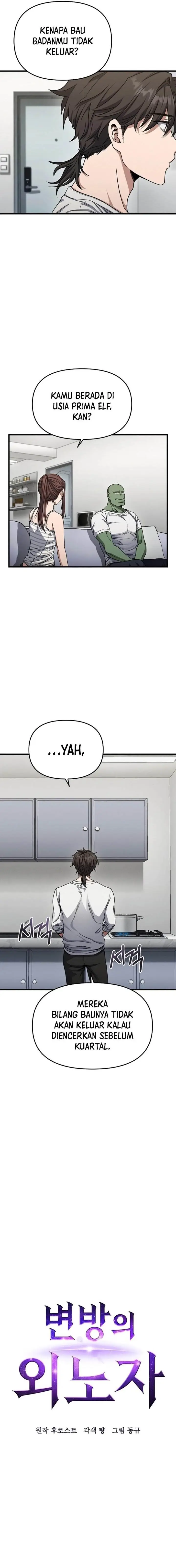 image-komik-foreigner-on-the-periphery-remake-chapter-7-6/29