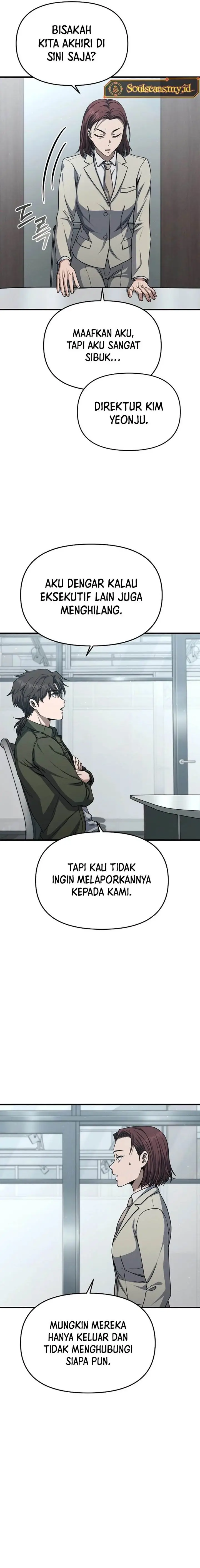 image-komik-foreigner-on-the-periphery-remake-chapter-7-24/29