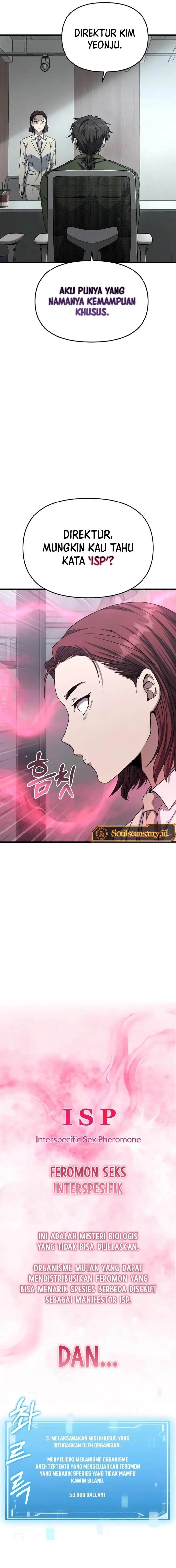 image-komik-foreigner-on-the-periphery-remake-chapter-7-25/29