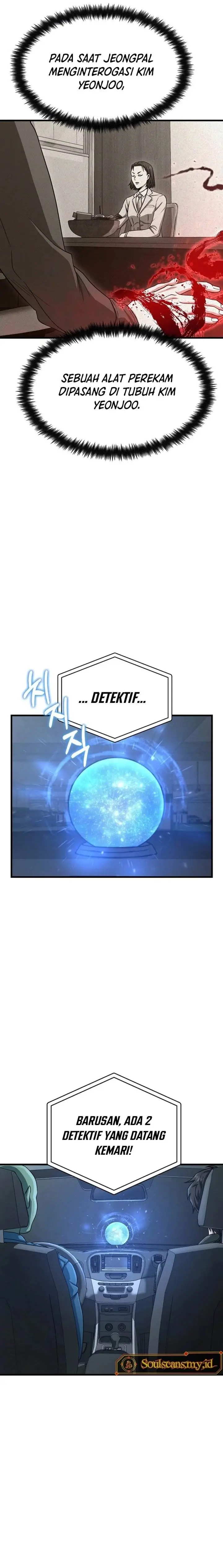 image-komik-foreigner-on-the-periphery-remake-chapter-8-8/29