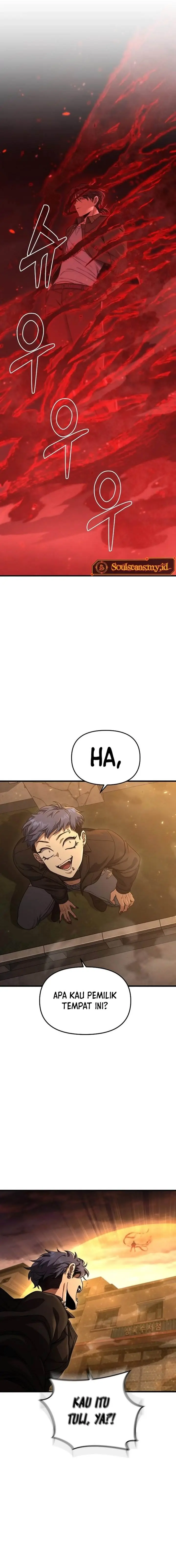 image-komik-foreigner-on-the-periphery-remake-chapter-8-25/29