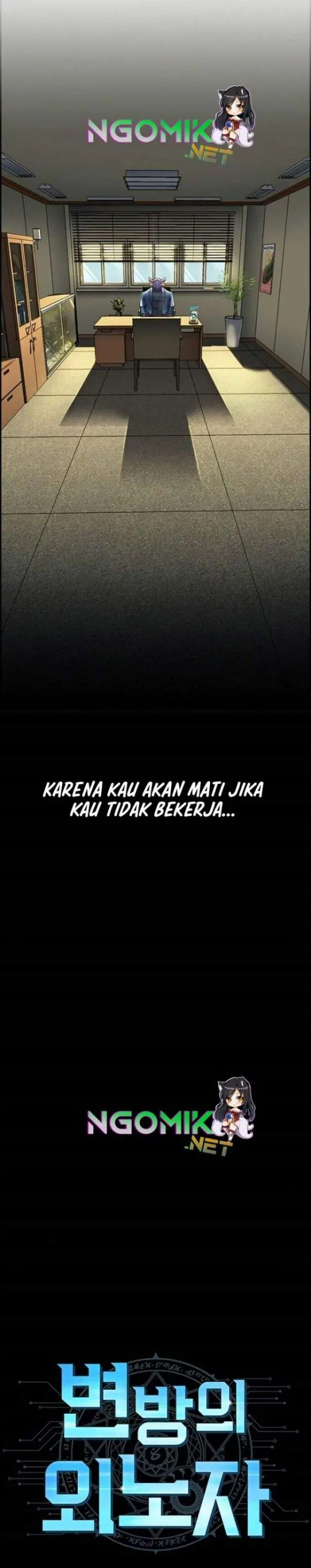 image-komik-foreigner-on-the-periphery-chapter-1-9/52