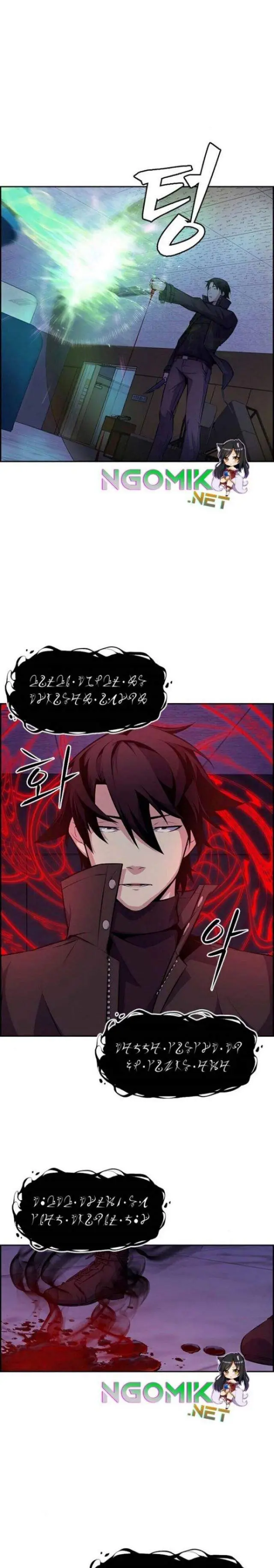 image-komik-foreigner-on-the-periphery-chapter-1-46/52