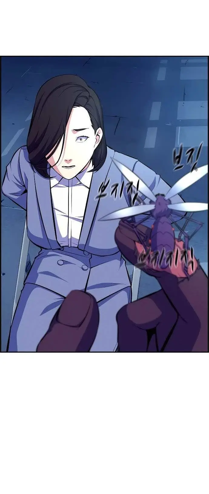image-komik-foreigner-on-the-periphery-chapter-10-28/54