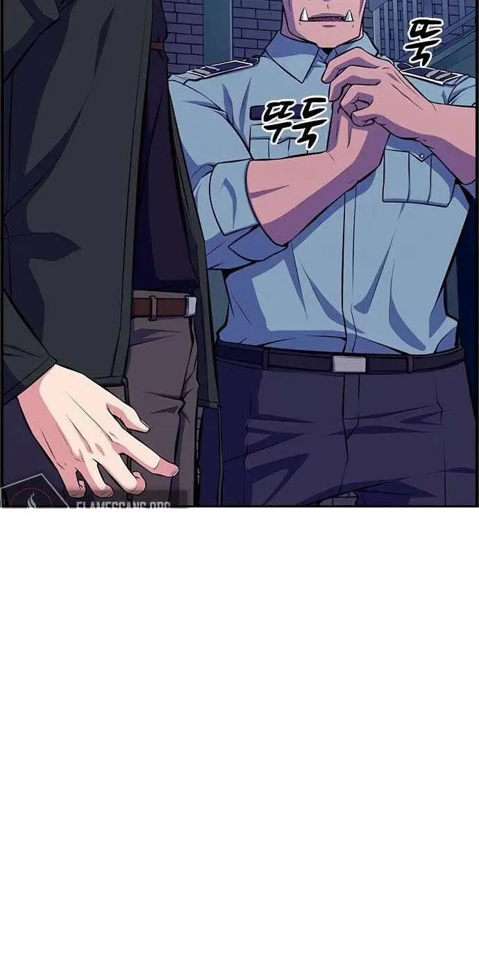 image-komik-foreigner-on-the-periphery-chapter-10-36/54