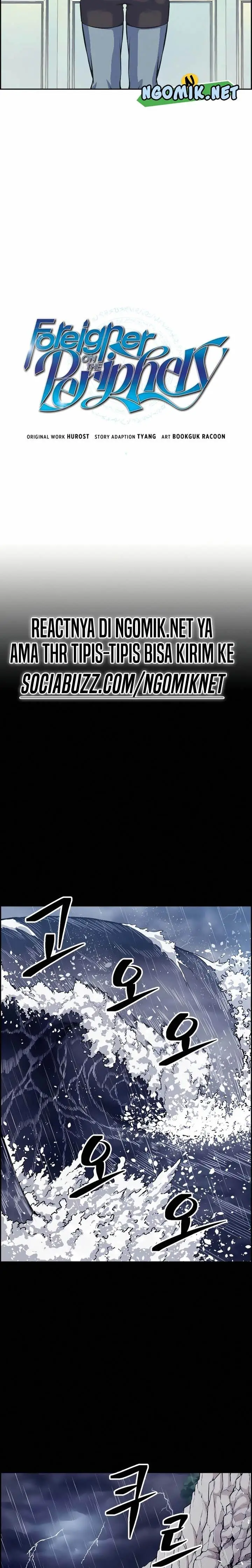 image-komik-foreigner-on-the-periphery-chapter-12-5/42