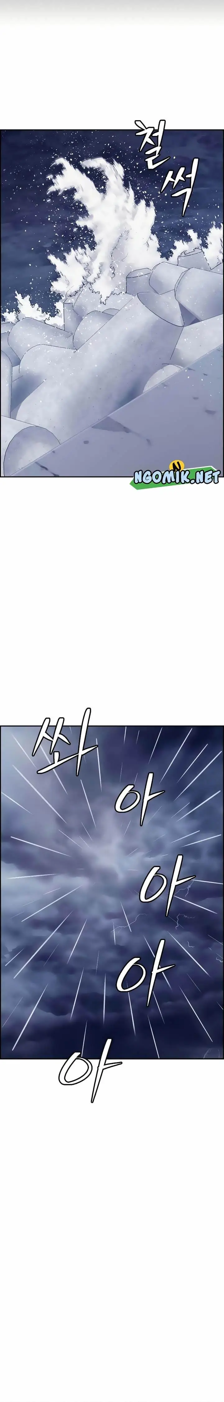 image-komik-foreigner-on-the-periphery-chapter-12-12/42