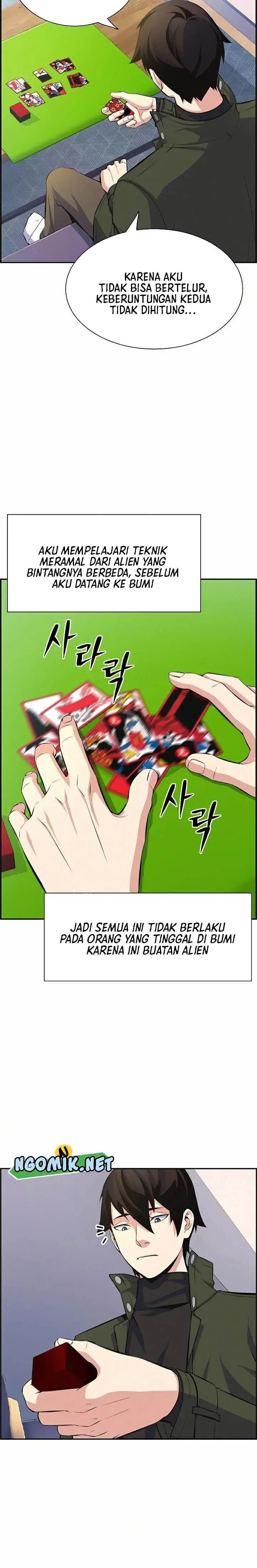 image-komik-foreigner-on-the-periphery-chapter-13-4/30