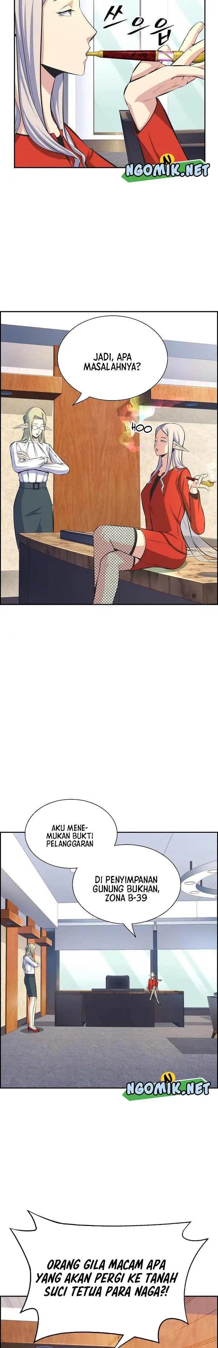 image-komik-foreigner-on-the-periphery-chapter-14-3/25