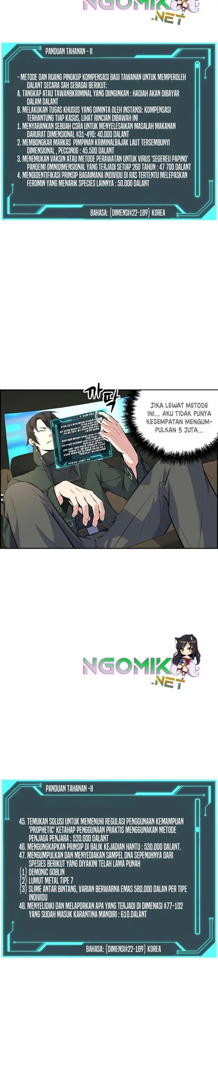 image-komik-foreigner-on-the-periphery-chapter-2-26/34