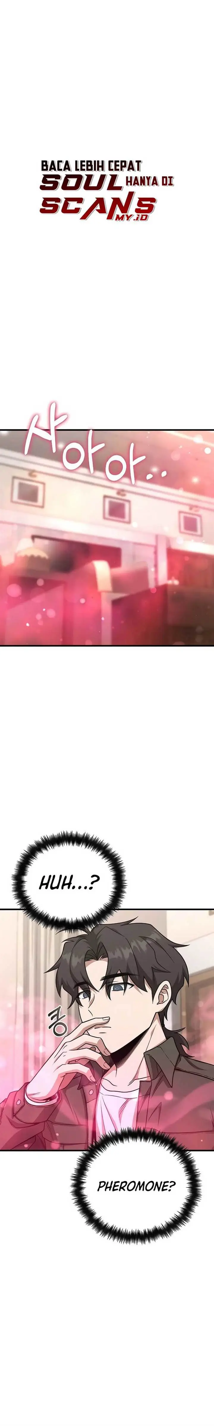 image-komik-foreigner-on-the-periphery-chapter-21-2/32