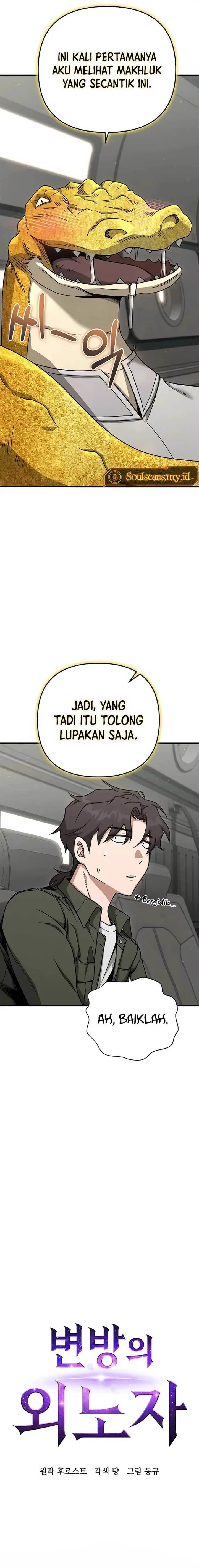 image-komik-foreigner-on-the-periphery-chapter-22-9/32