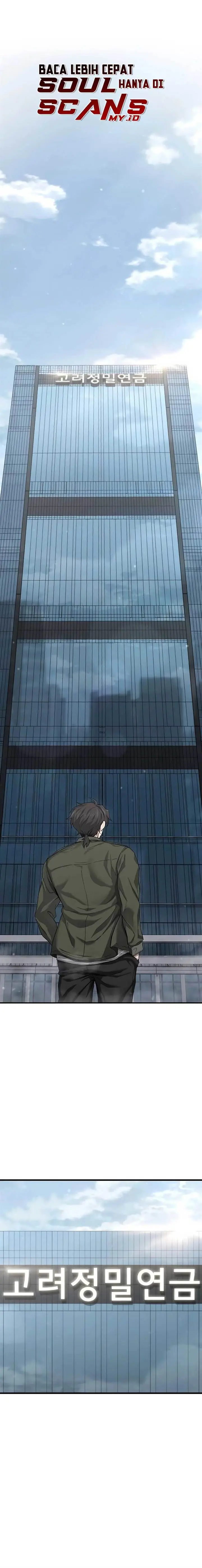 image-komik-foreigner-on-the-periphery-chapter-23-2/36