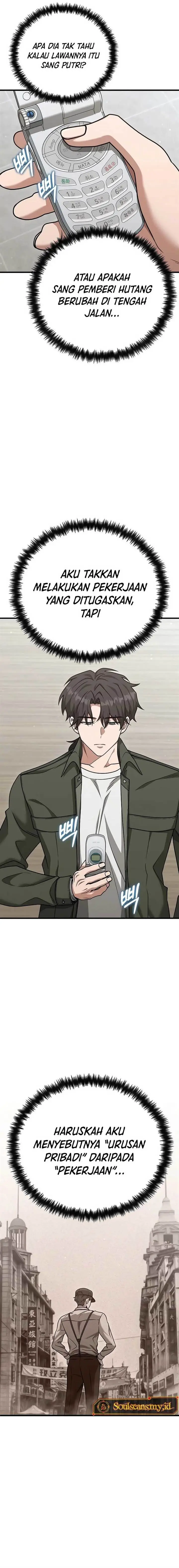 image-komik-foreigner-on-the-periphery-chapter-23-9/36