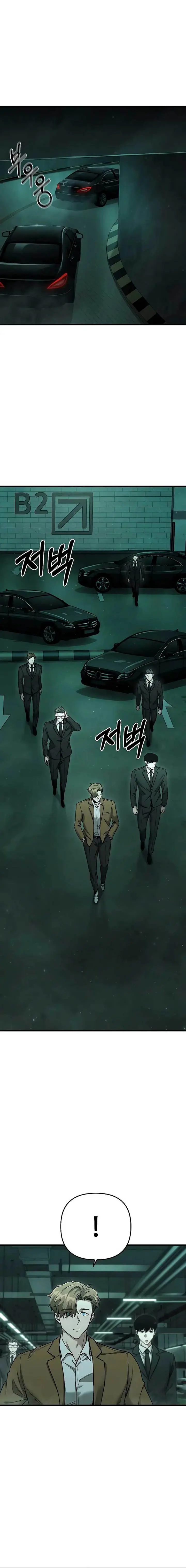image-komik-foreigner-on-the-periphery-chapter-25-24/32
