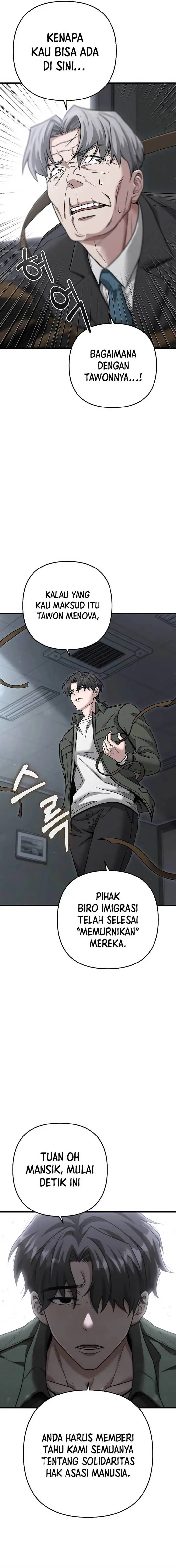 image-komik-foreigner-on-the-periphery-chapter-26-20/39
