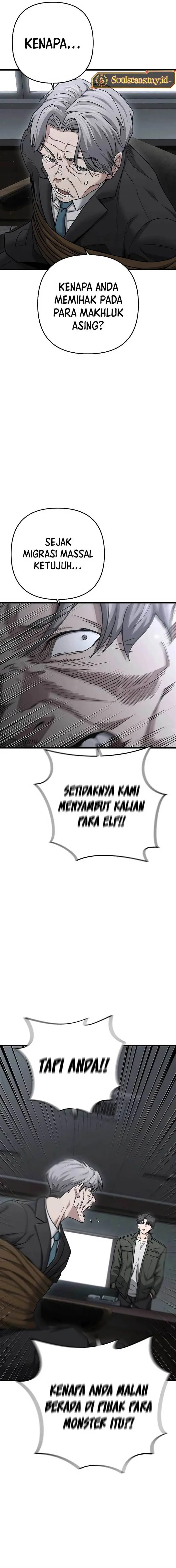 image-komik-foreigner-on-the-periphery-chapter-26-22/39