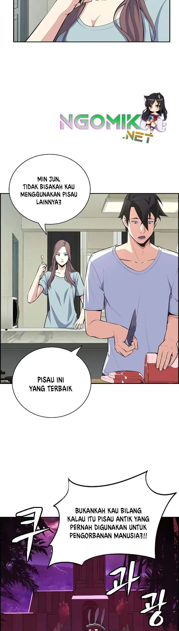 image-komik-foreigner-on-the-periphery-chapter-7-2/74