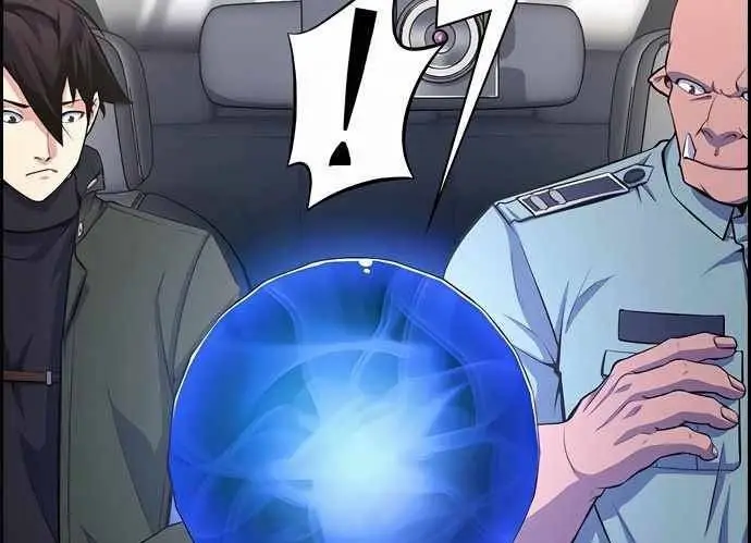 image-komik-foreigner-on-the-periphery-chapter-8-14/62