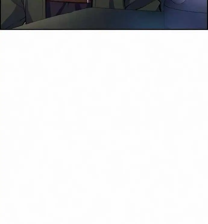 image-komik-foreigner-on-the-periphery-chapter-8-20/62