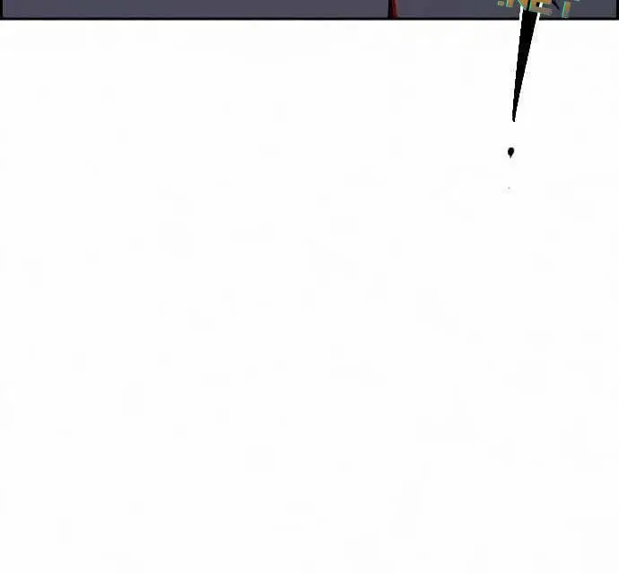 image-komik-foreigner-on-the-periphery-chapter-8-26/62