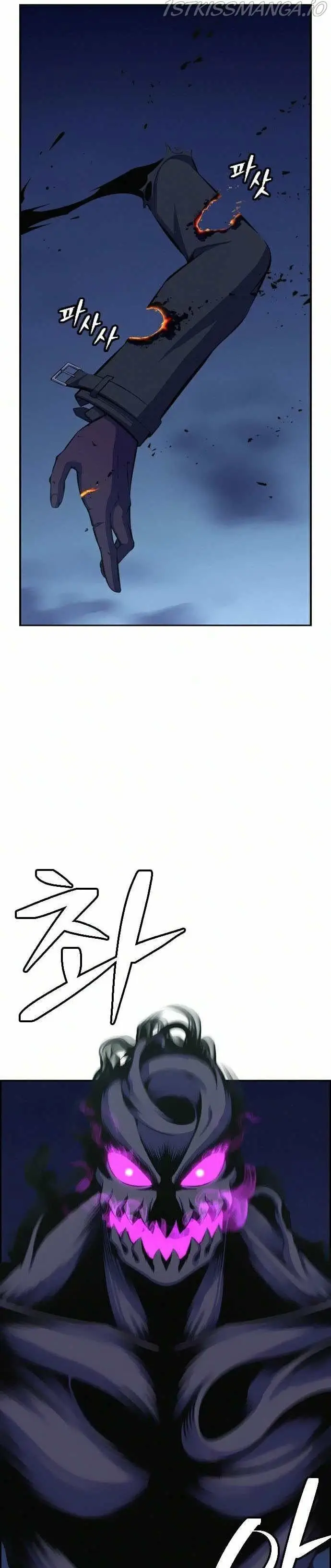 image-komik-foreigner-on-the-periphery-chapter-9-25/54