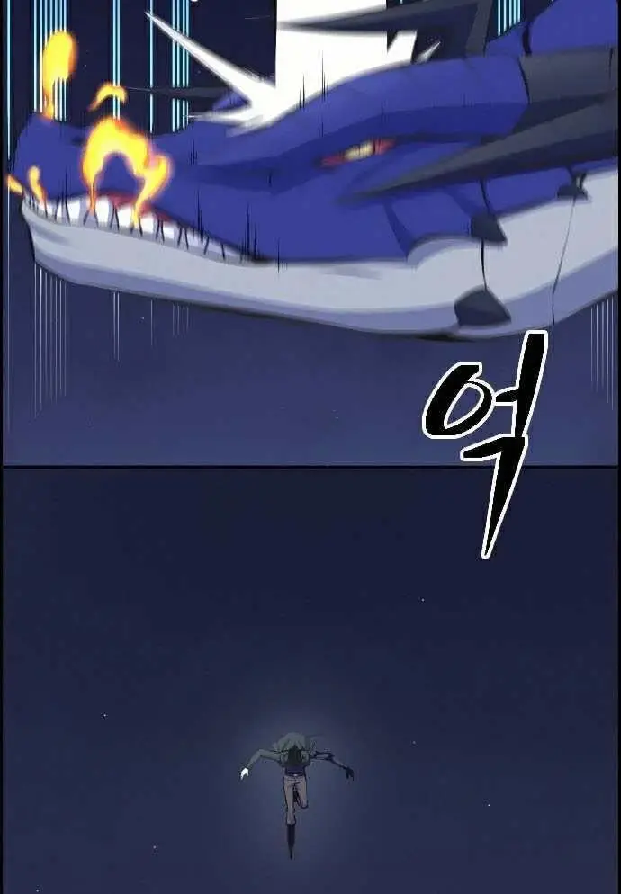 image-komik-foreigner-on-the-periphery-chapter-9-36/54