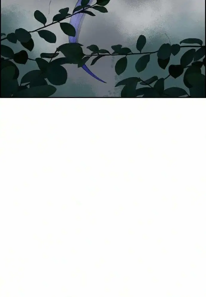 image-komik-foreigner-on-the-periphery-chapter-9-38/54