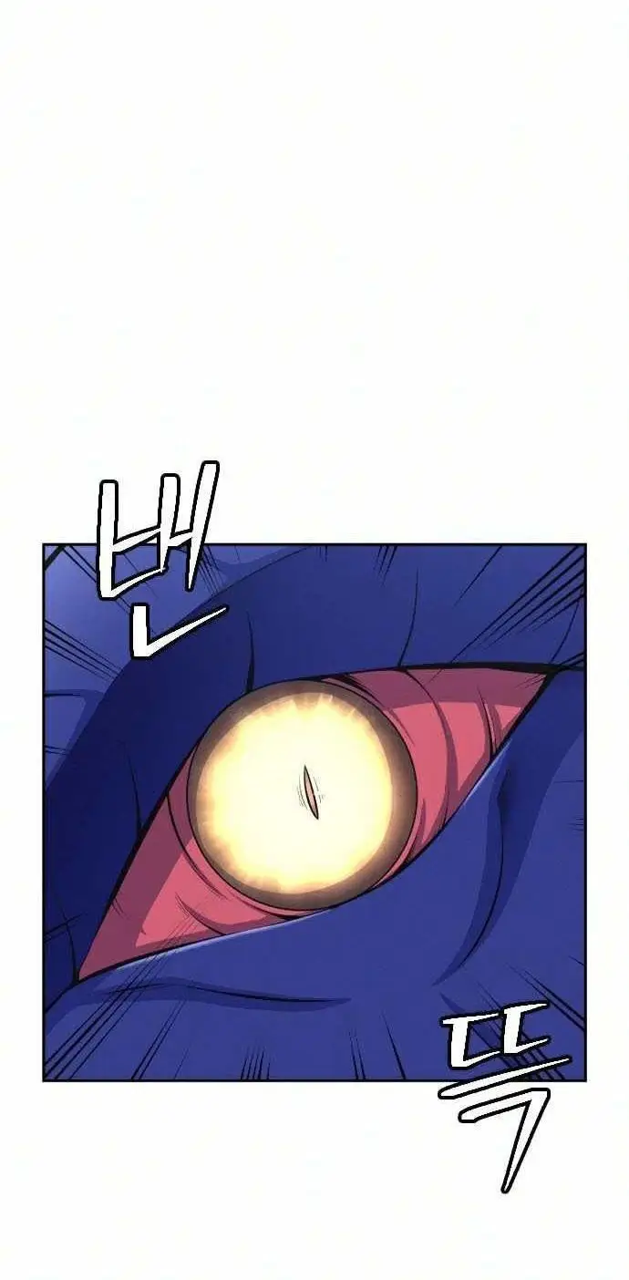 image-komik-foreigner-on-the-periphery-chapter-9-42/54