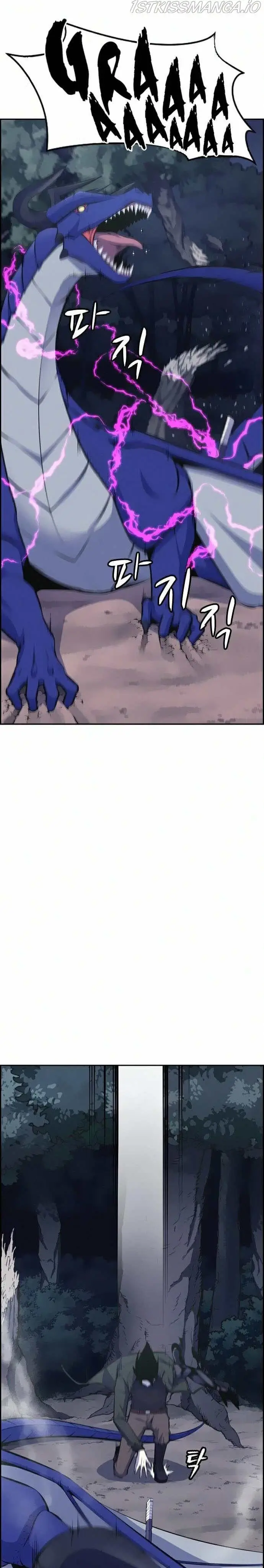image-komik-foreigner-on-the-periphery-chapter-9-43/54
