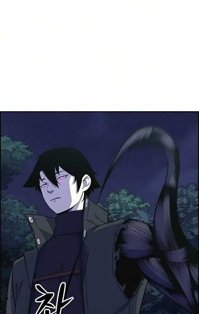 image-komik-foreigner-on-the-periphery-chapter-9-48/54