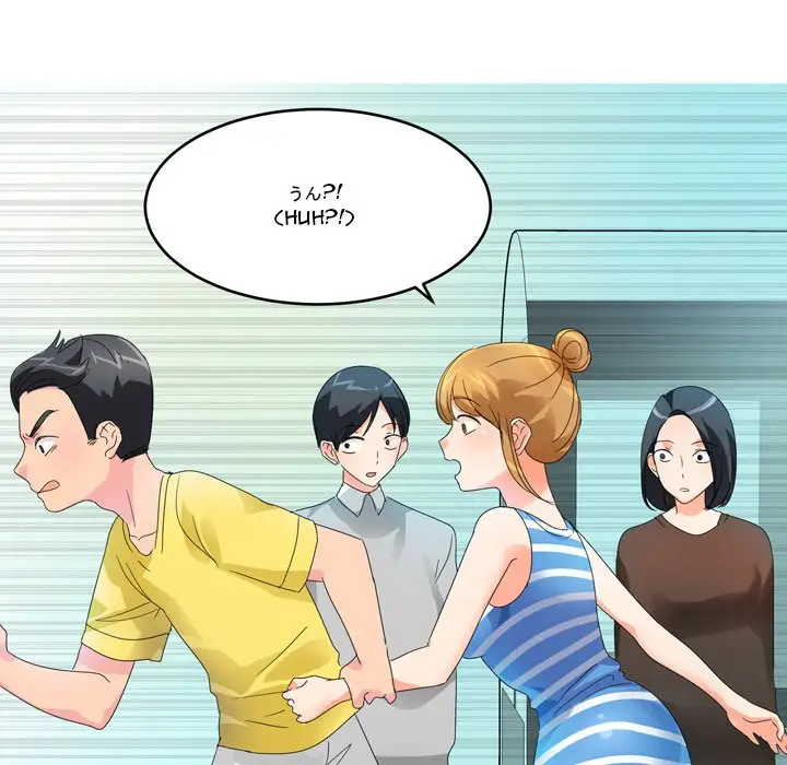 image-komik-forever-gossip-season-2-chapter-5-47/67