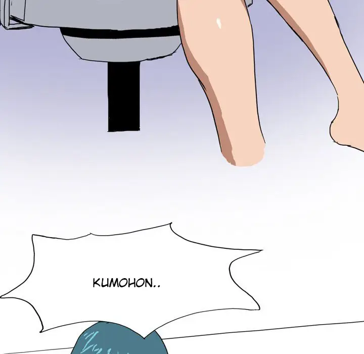 image-komik-forever-gossip-chapter-4-93/96