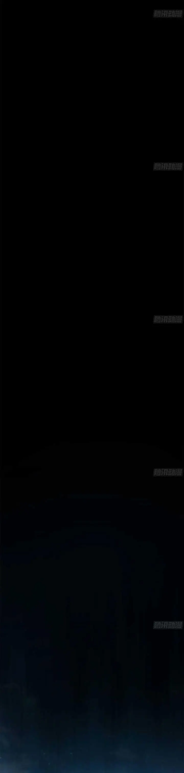 image-komik-forged-immortal-chapter-1-2/49