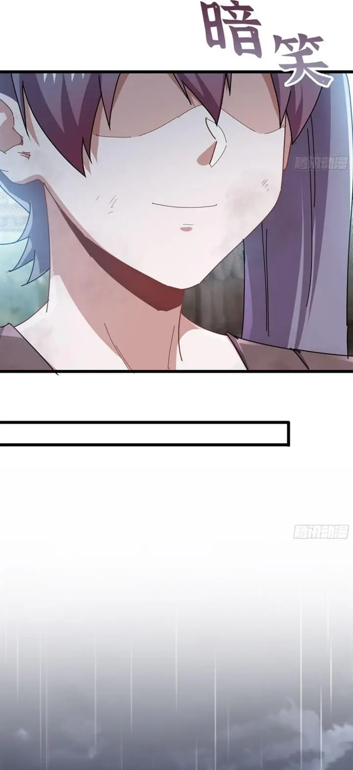 image-komik-forged-immortal-chapter-10-52/61