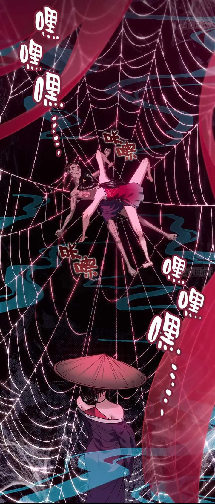 image-komik-forged-immortal-chapter-12-10/58