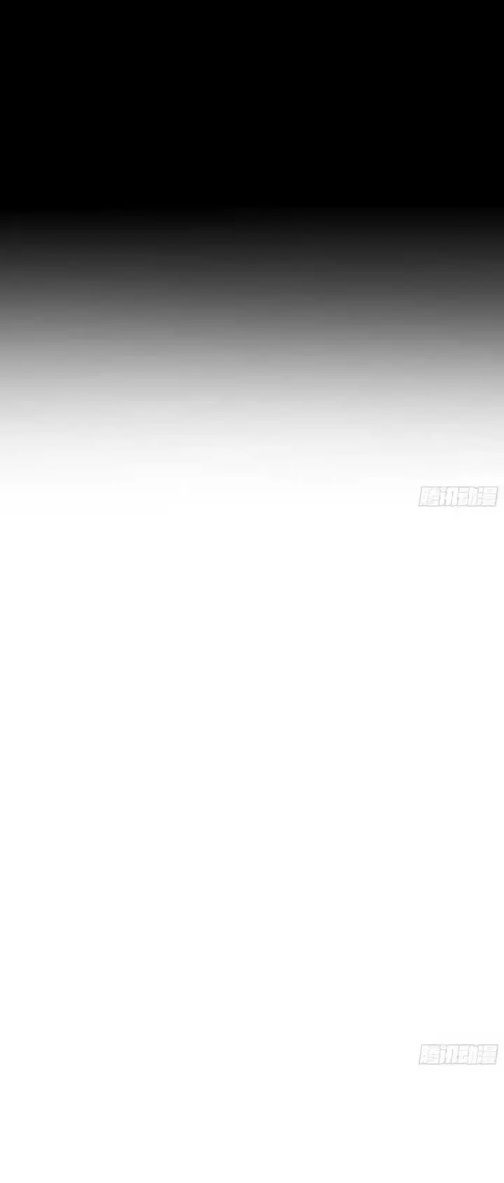 image-komik-forged-immortal-chapter-12-22/58