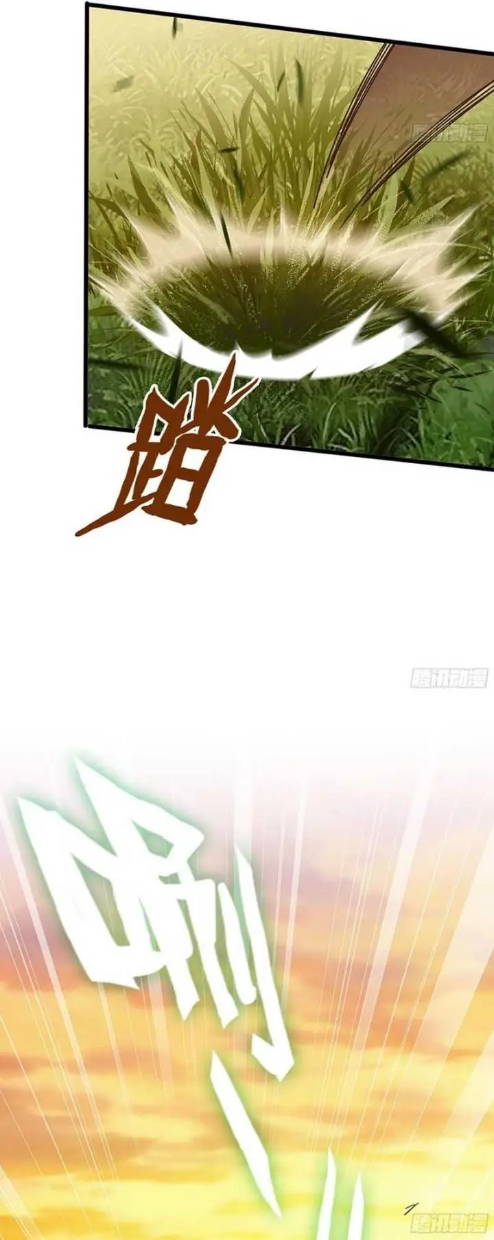 image-komik-forged-immortal-chapter-14-15/35