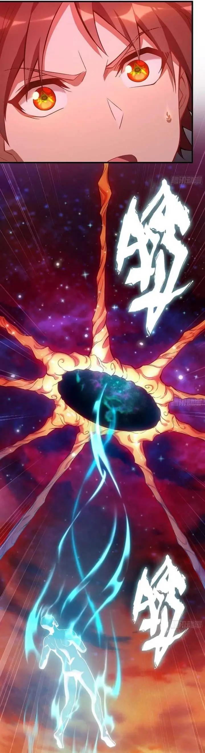 image-komik-forged-immortal-chapter-14-21/35