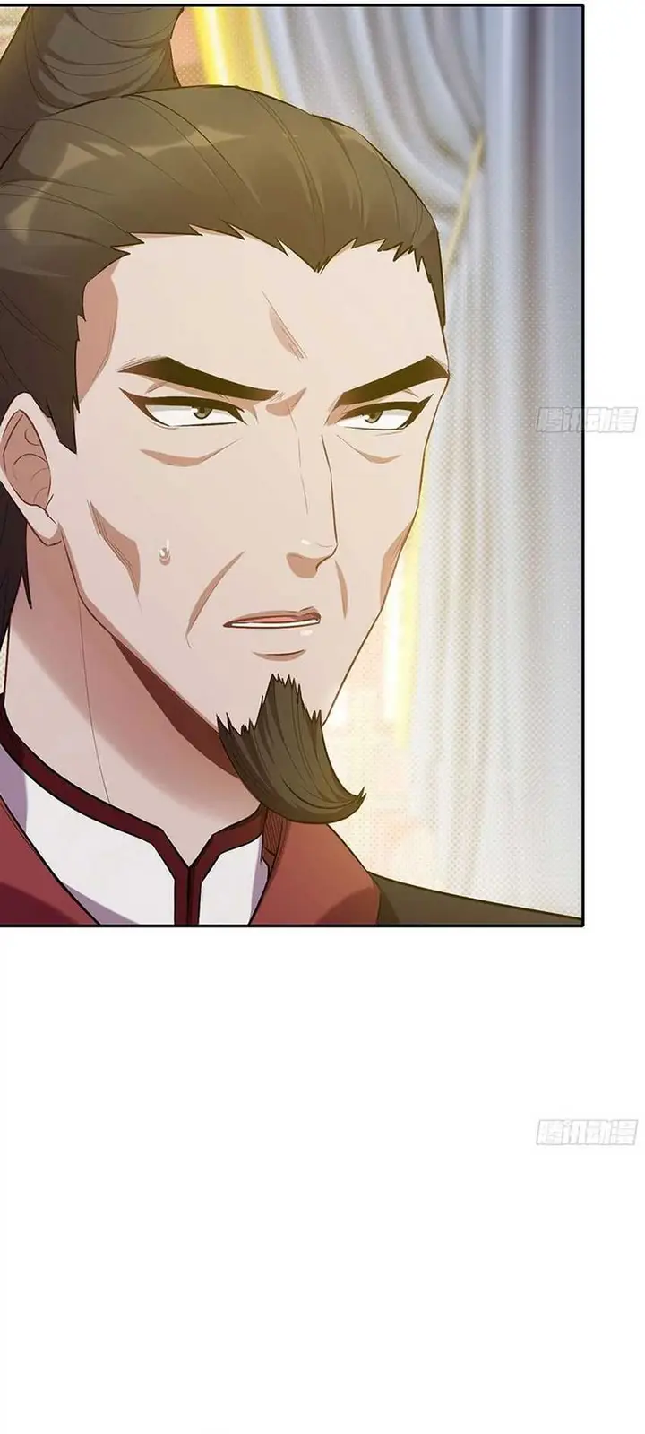 image-komik-forged-immortal-chapter-15-25/34